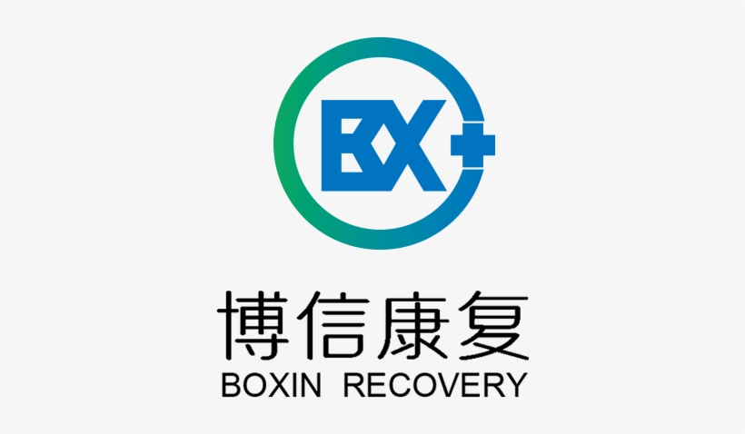 Patient Iv Infusion Chair Reclining Hospital Bed - Hospital, transparent png download