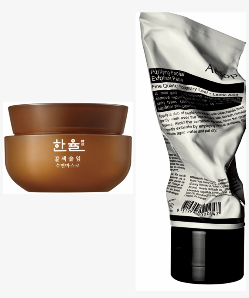 Aesop Purifying Facial Exfoliant Paste - 2.5 Fl. Oz., transparent png download