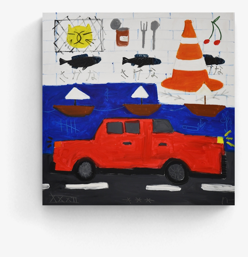 “union Square Brawl” Acrylic On Canvas - Car, transparent png download