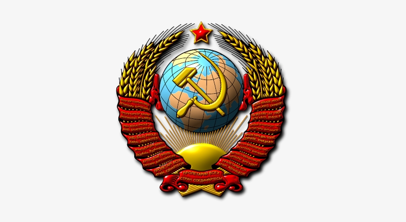 Soviet Coat Of Arms - Soviet Union, transparent png download