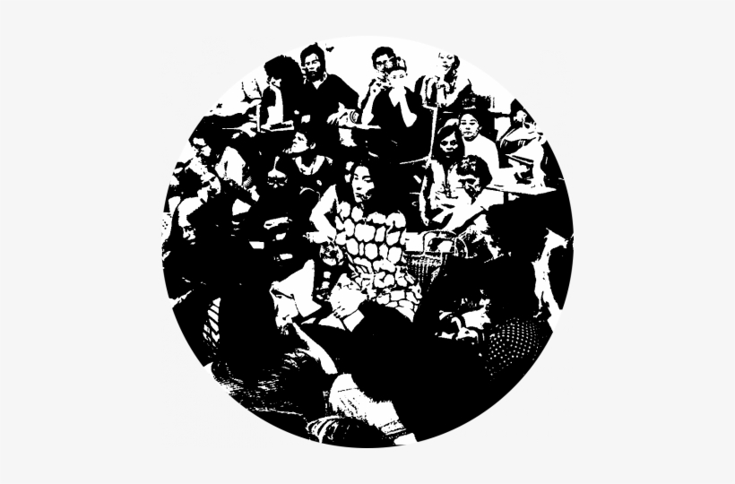 Building Acid Communism - Consciousness Raising, transparent png download