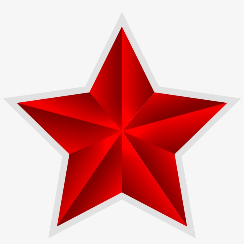 Red Star Png - Звезда На 9 Мая, transparent png download
