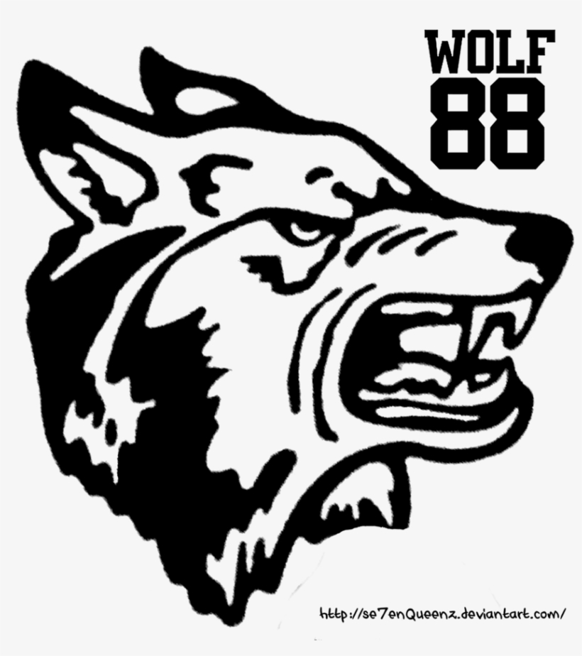 Exo Wolf Logo Png By Se - Logo De Exo Wolf, transparent png download