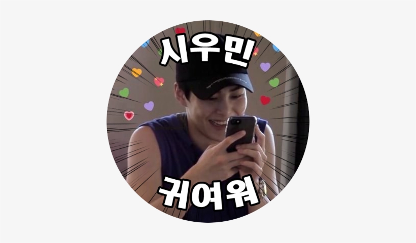Dinanamanana - Selfie, transparent png download