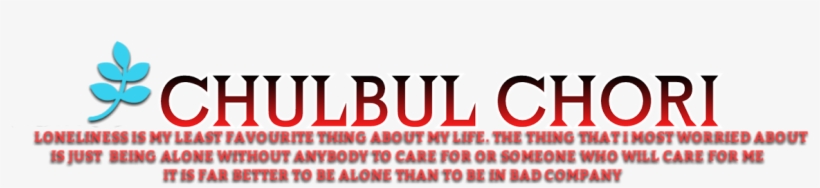 Posted By Prince Gupta At - Kudi Tu Patola Png Text, transparent png download