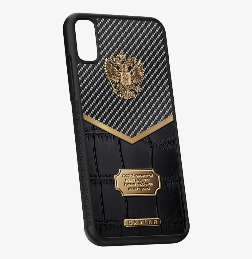 Expenisve Iphone X Case - Carbon Fibre Iphone X Case, transparent png download