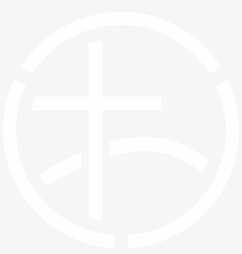 Mission - Mountain Park First Baptist, transparent png download