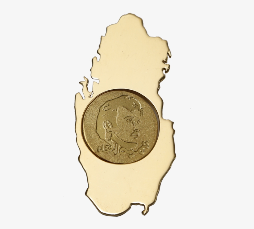 Qatar, transparent png download