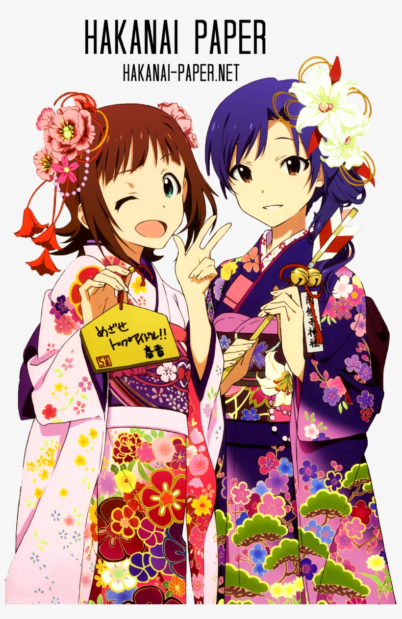 By Downloading/using Anime Papers Pngs/renders Means - Anime Girl In Yukata Png, transparent png download