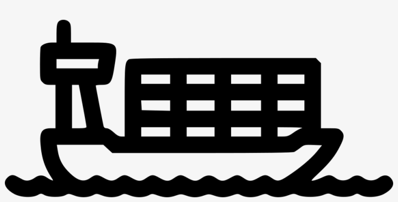 Cargo Ship - - Cargo Ship, transparent png download