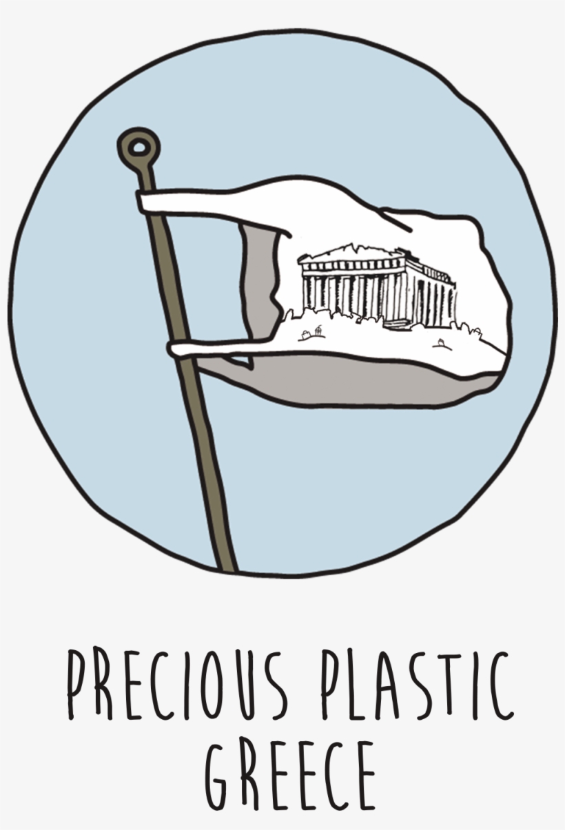 Precious Plastic Logo Greek Transparent Background - Precious Plastic, transparent png download