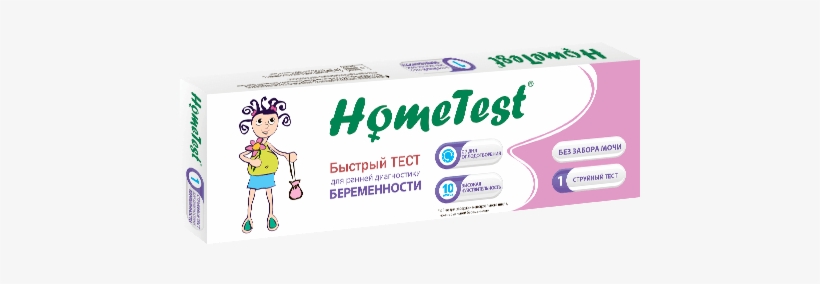 Hometest Midstream Pregnancy Test - Pregnancy, transparent png download