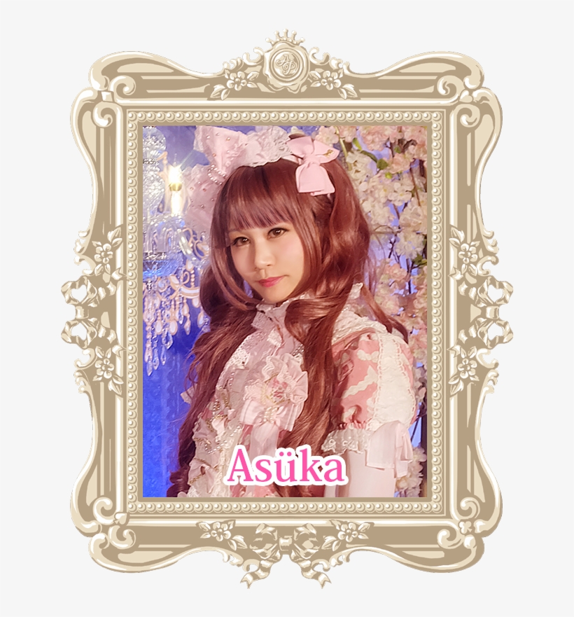 ☆presentation Of The Angelic Pretty New Summer Collection☆ - Picture Frame, transparent png download