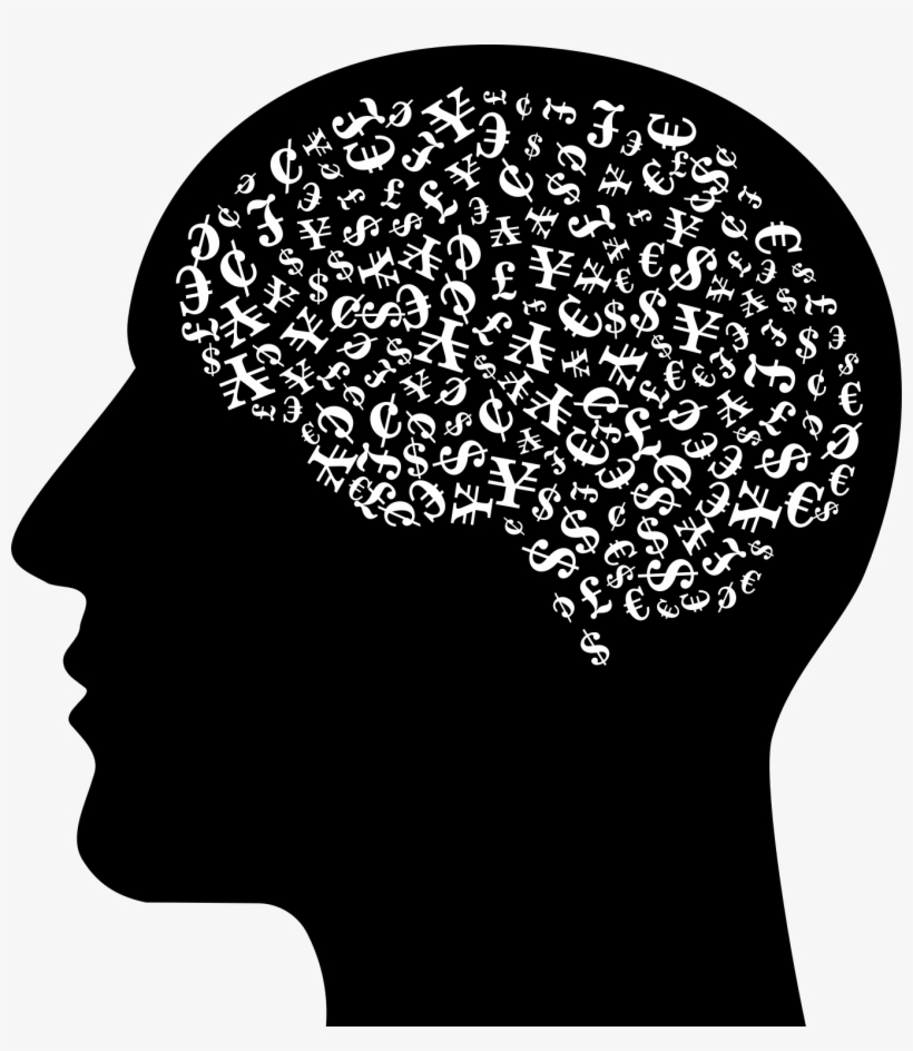 Human Brain Human Head Skull - Human Head Clip Art, transparent png download