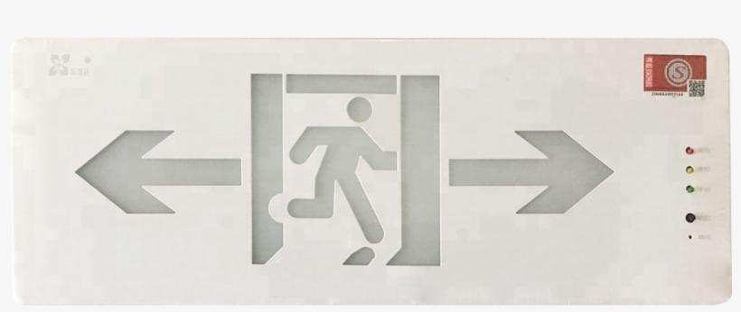 Model 100l Alibaba Express Wall Mounted Led Light - Sign, transparent png download