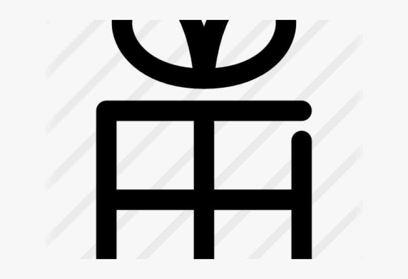 Swap Clipart Up And Down Arrow - Arrow, transparent png download