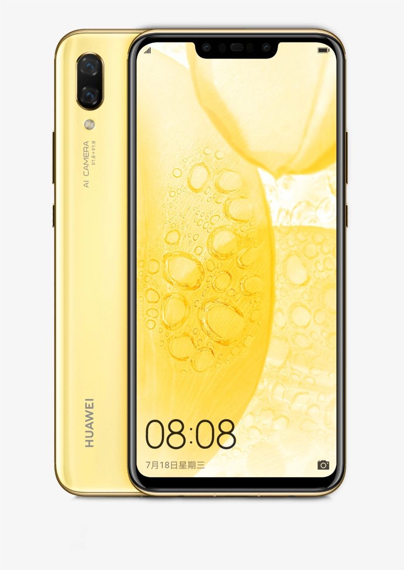 The Eye-catching Design Is Another Key Selling Point, - Huawei Nova 3 Gold, transparent png download