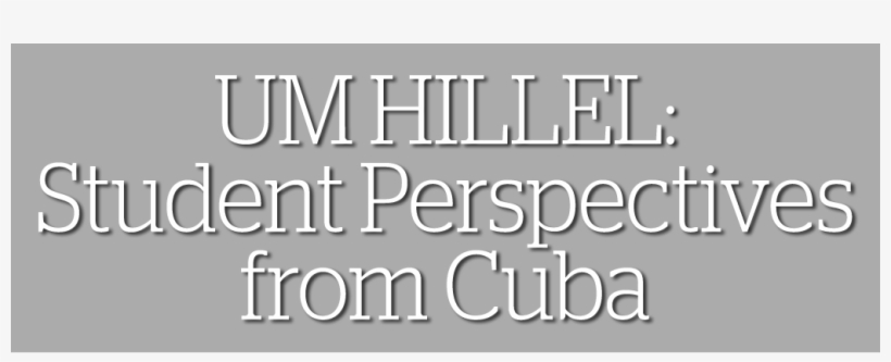 Student Perspectives From Cuba - Monochrome, transparent png download