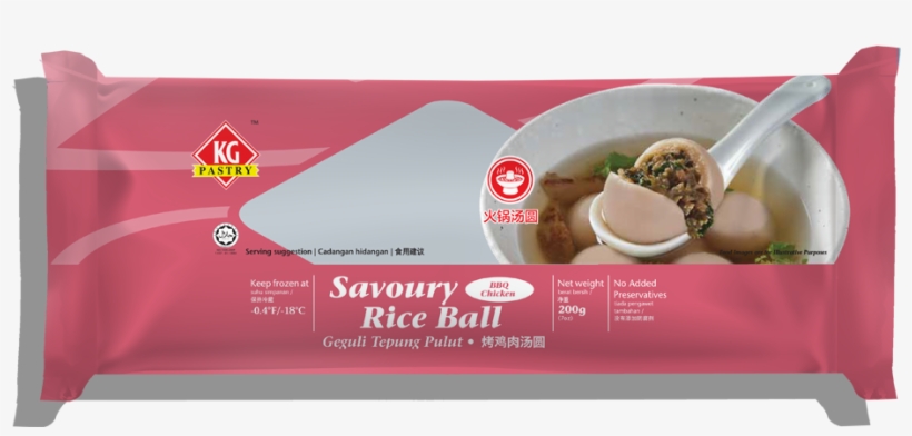 Barbecue Chicken, transparent png download