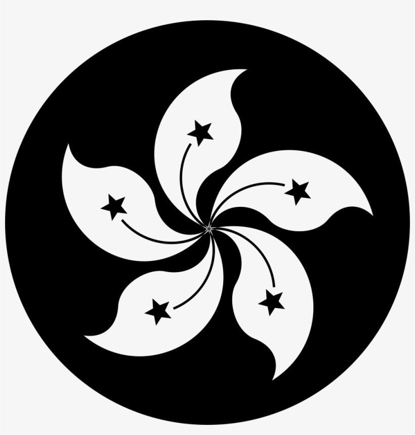 Png File Svg - Hong Kong Icon Png, transparent png download
