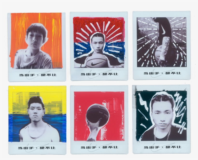 Polaroids-nike Bb - Album Cover, transparent png download