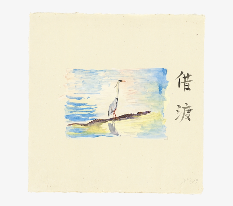 Heading South To South Africa - Watercolor Painting, transparent png download