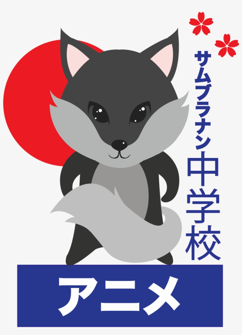 Anime - 選択理論を学校に: クオリティ・スクールの実現に向けて, transparent png download