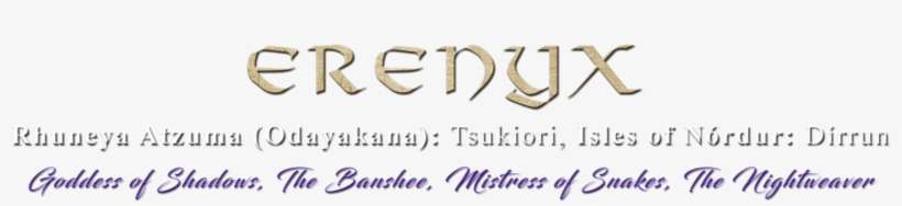 Greater Deity - Calligraphy, transparent png download