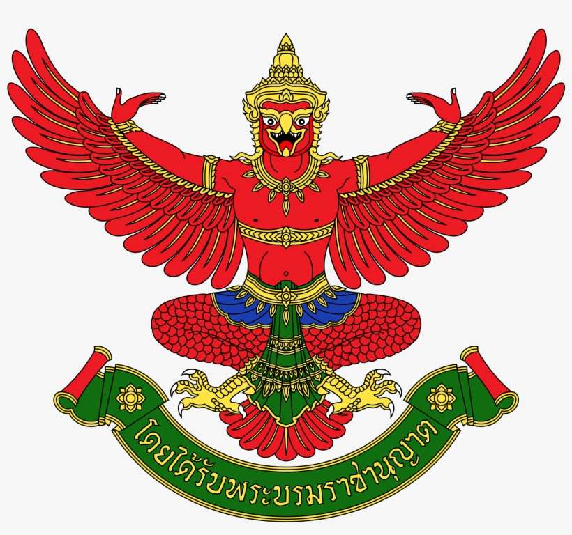 Open - National Emblem Of Thailand, transparent png download