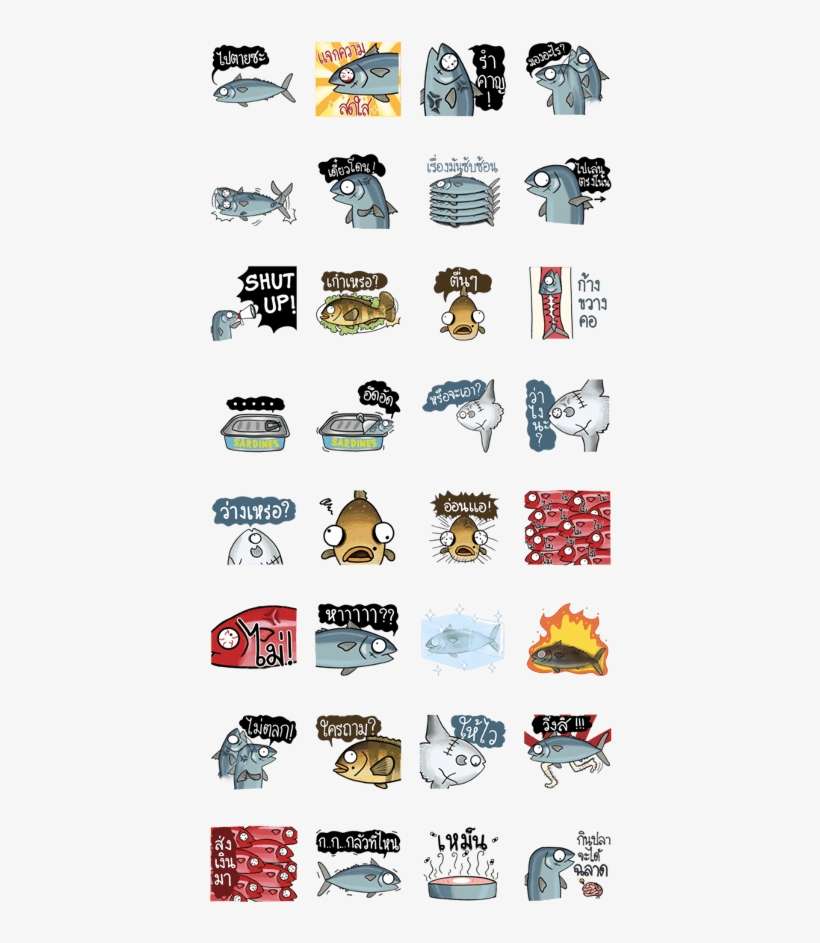 Line Creators Stickers Platooza Yakuza Tuna Fish, transparent png download