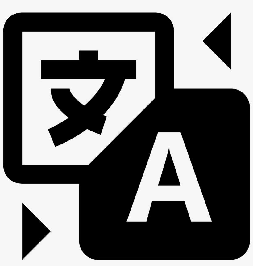 This Is A Picture Of Chinese Or Japanese Writing In - Everpress T-shirts, Kd4free In White, transparent png download