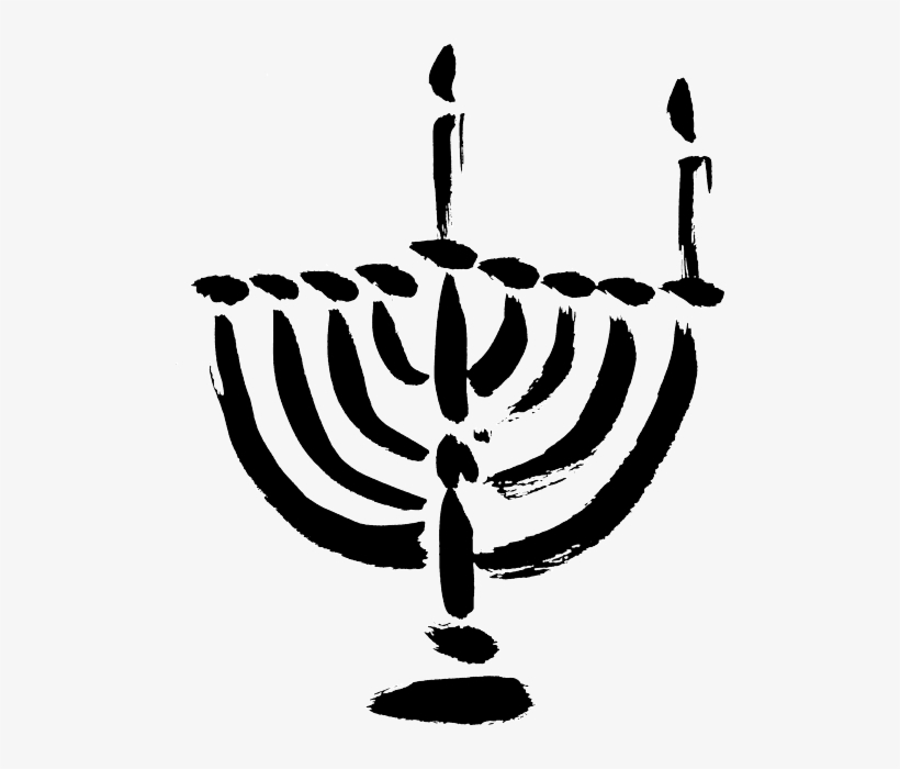 Https - Chanukka, transparent png download