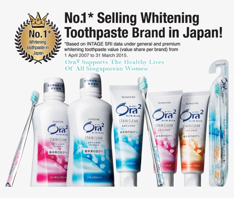 In Celebration Of The 50 Years Of Singapore-japan Friendship, - Crazy Cat Lady Yard Sign, transparent png download