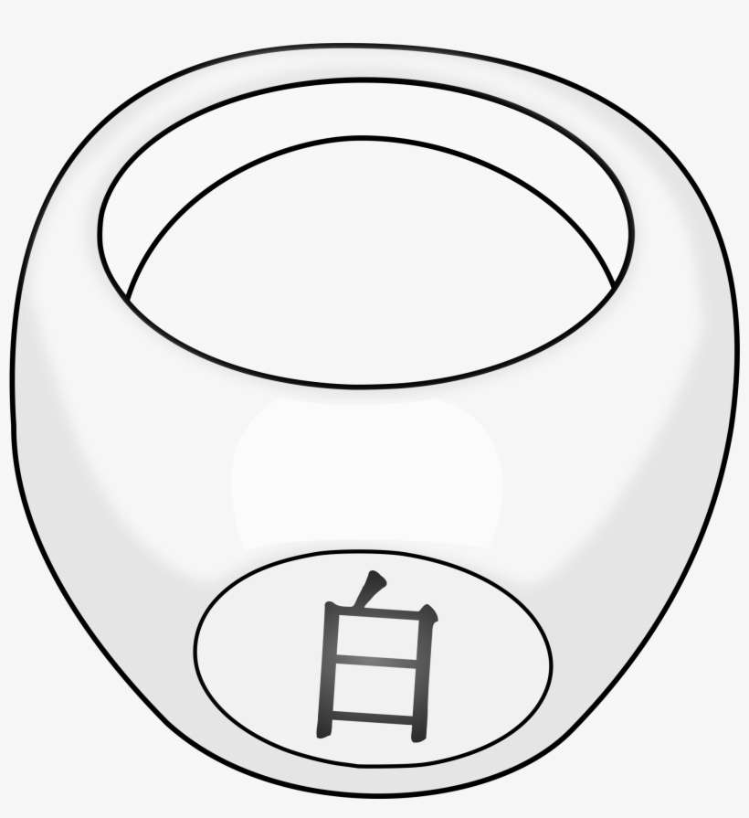 Open - Konan, transparent png download