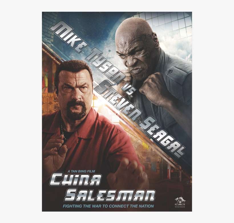 Cs3 - Duelo En China Pelicula, transparent png download