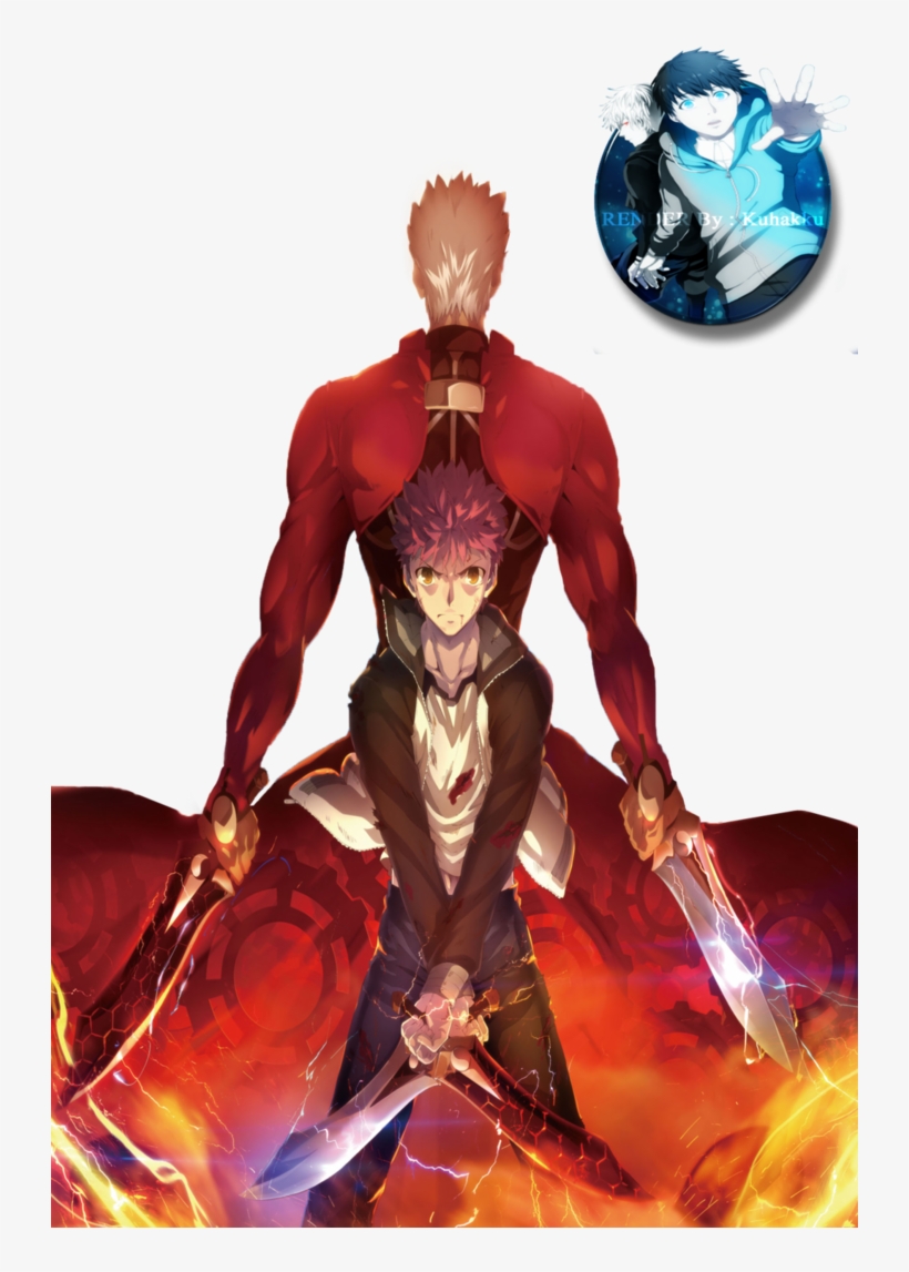 Unlimited Blade Works Png Transparent, transparent png download