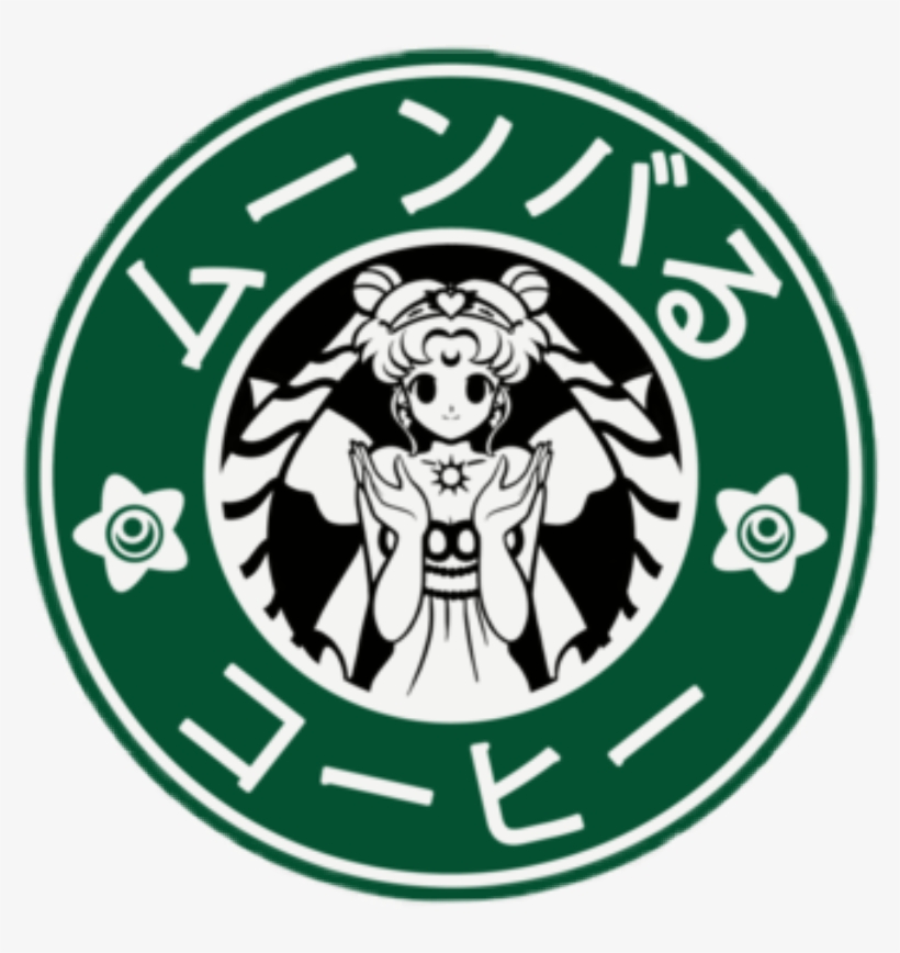 Sailormoon Sailormars Sailor Moon Sailorchibimoon Sailo - Sailor Moon Starbucks, transparent png download