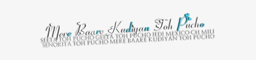 Some Cool Pngs - Calligraphy, transparent png download