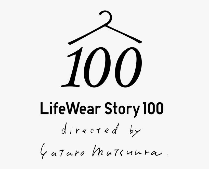 Lifewear Story - Uniqlo Lifewear, transparent png download