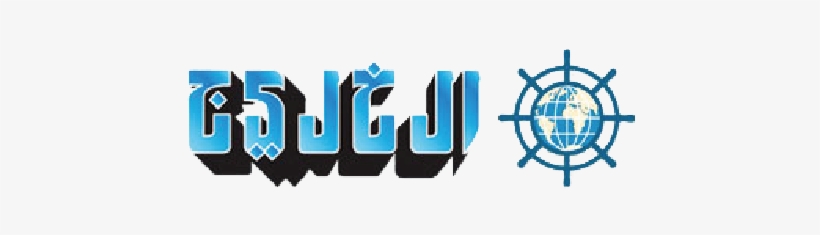 Fernando Sanz Hails Players Of Du La Liga Centre - Al Khaleej, transparent png download