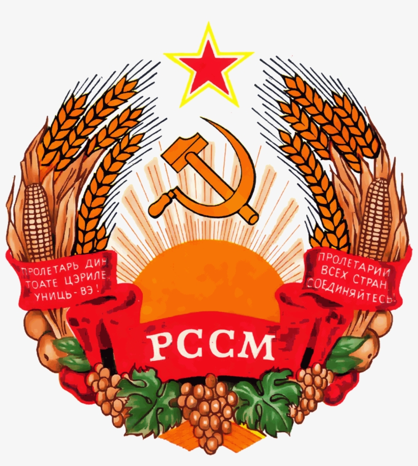 Moldavian Ssr, transparent png download