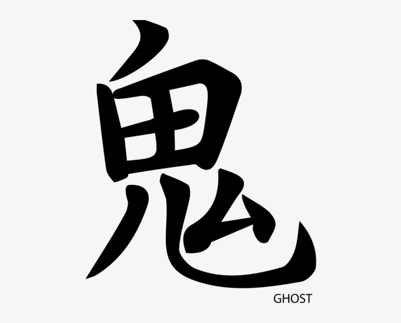 Sticker, transparent png download