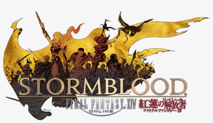 Ffxiv Stormblood - Final Fantasy Xiv Stormblood Official Key, transparent png download