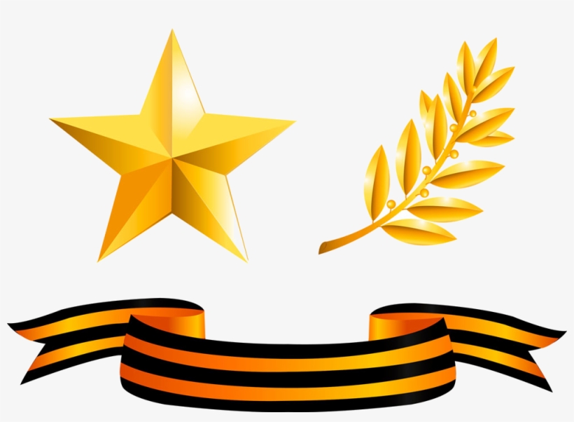 Gold Medal Ribbon Five - Ramas De Olivo Doradas Png, transparent png download