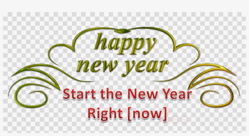 New Year Clipart New Year's Day - Illustration, transparent png download