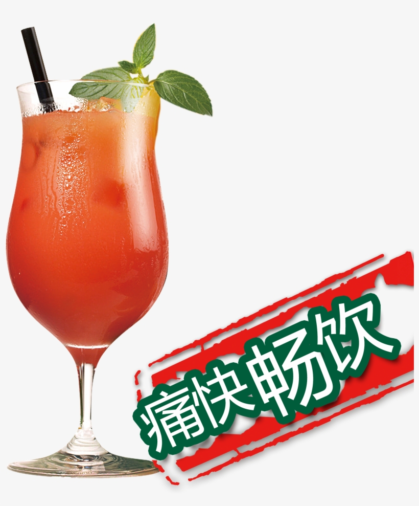 Sea Breeze Cocktail Bay Singapore Sling Happy - Beach, transparent png download