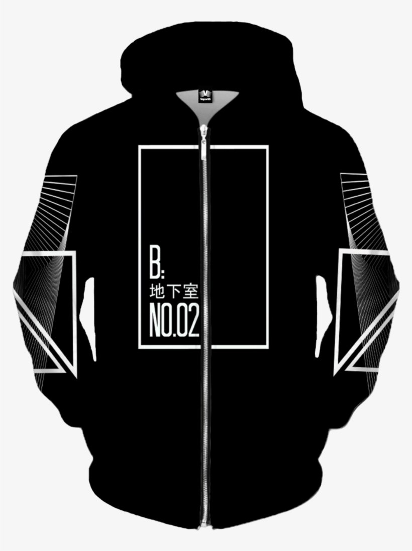 Next - Sweatshirt, transparent png download