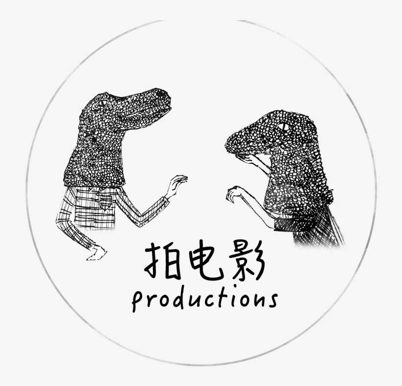 Prairie Dog, transparent png download