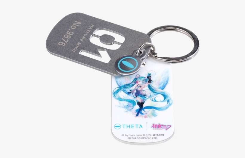 This Is A Key Holder With A Dog Tag Along With A Theta - Keychain, transparent png download