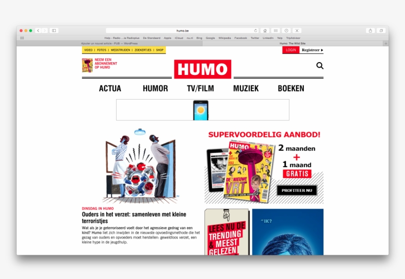 A Partir D'aujourd'hui, Deezer Et Humo Sont Partenaires - Humo, transparent png download